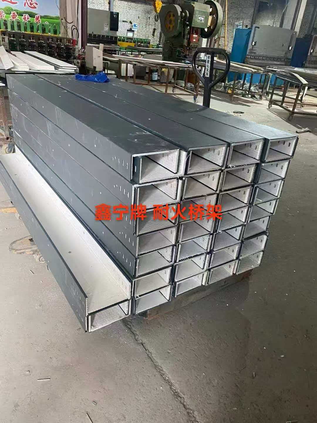 亳州市铝合金电缆桥架耐腐蚀电缆桥架 - 推荐